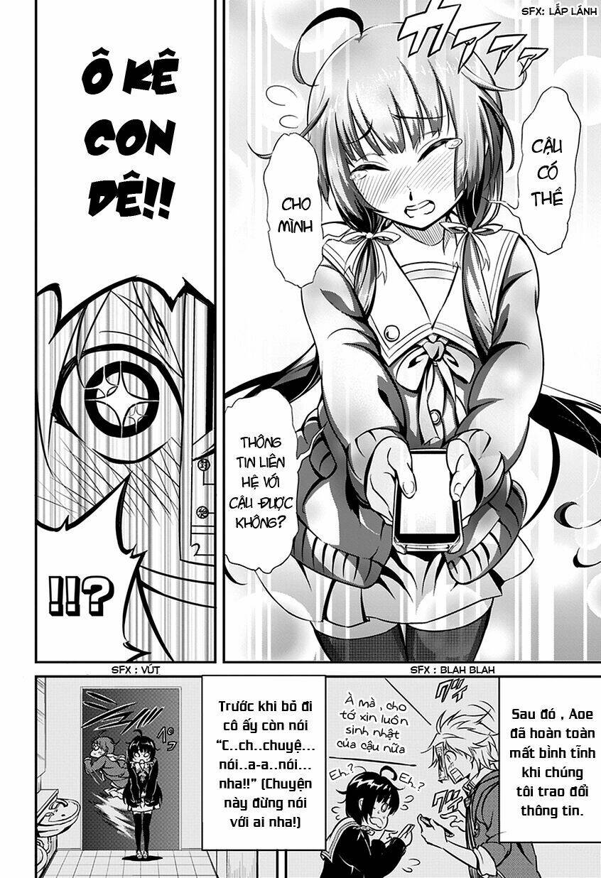 satsui no senki chapter 1.2 10