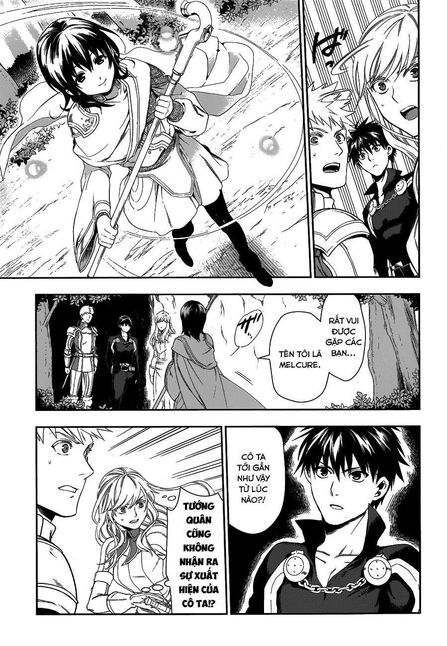 rain chapter 41.1 14