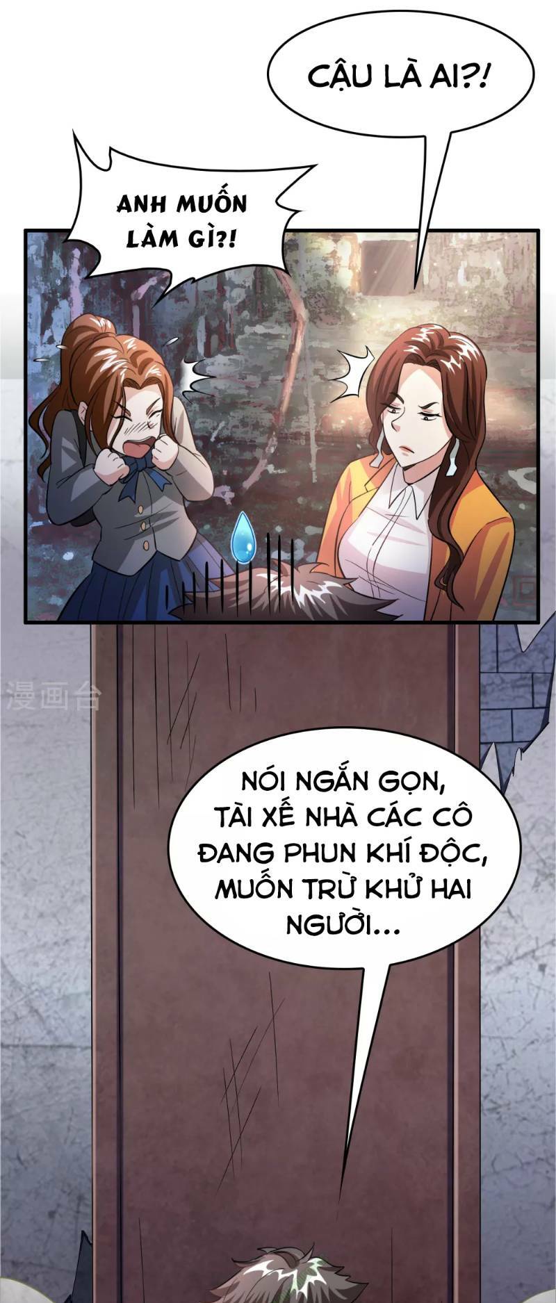 dị giới cung ứng thương chapter 40 3