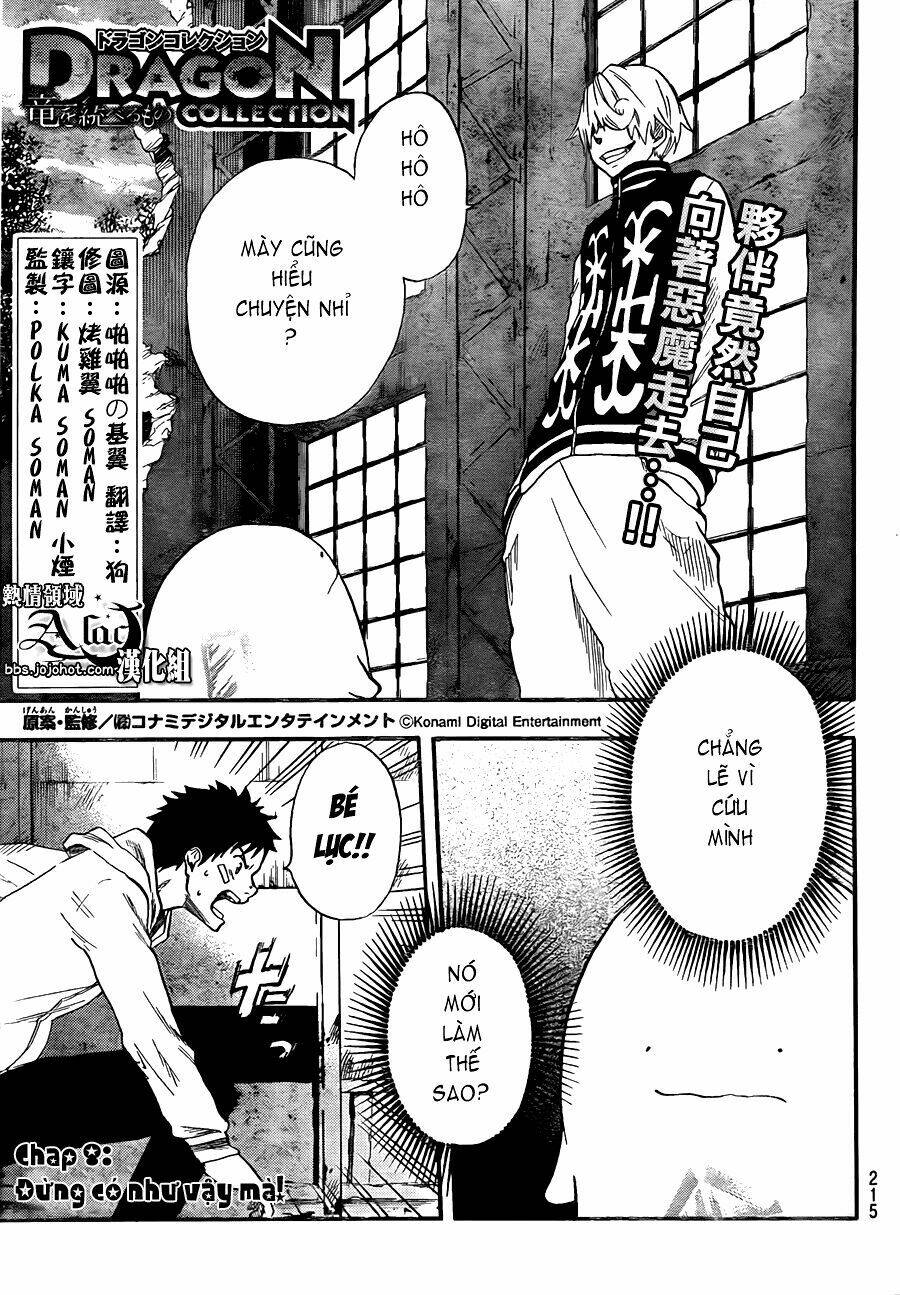 dragon collection chapter 8 1