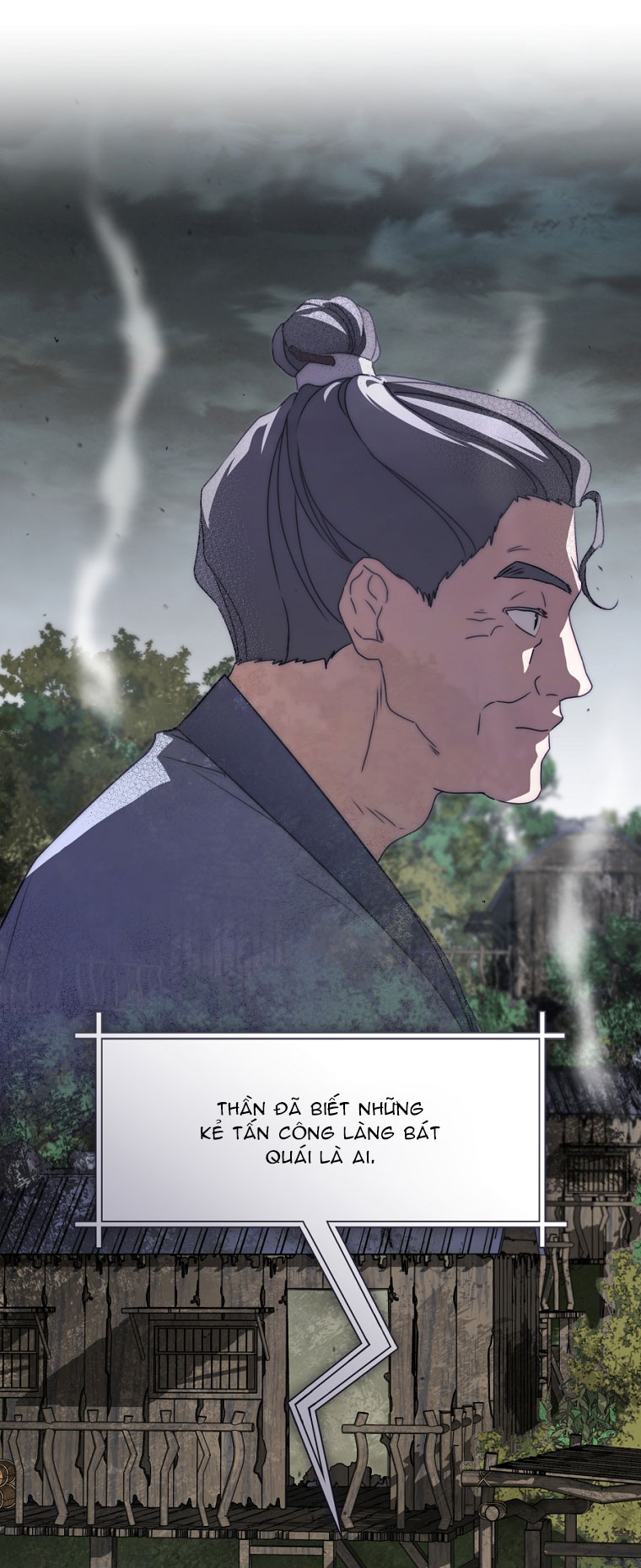 trở thành đứa cháu gái bị ghẻ lạnh trong gia tộc võ giả hùng mạnh chapter 54.2 28