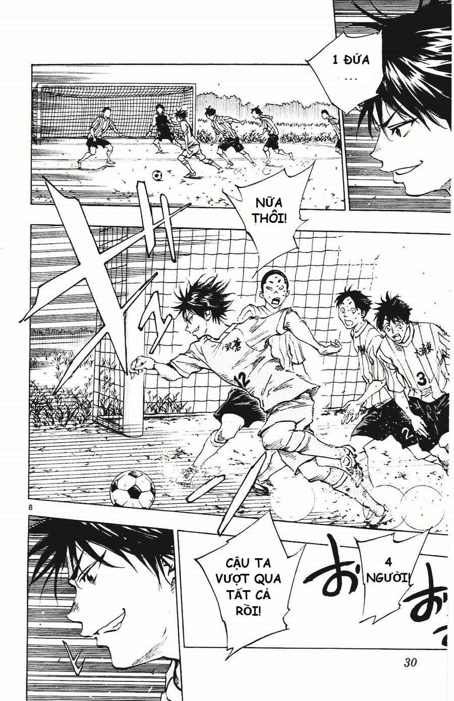 be blues! - ao ni nare chapter 129 8