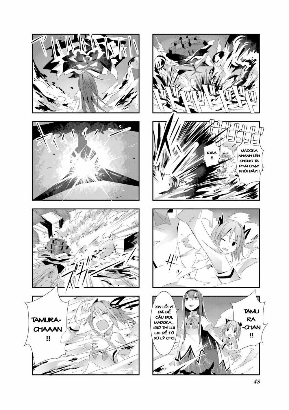 madoka dj: one punch homura chapter 1 9