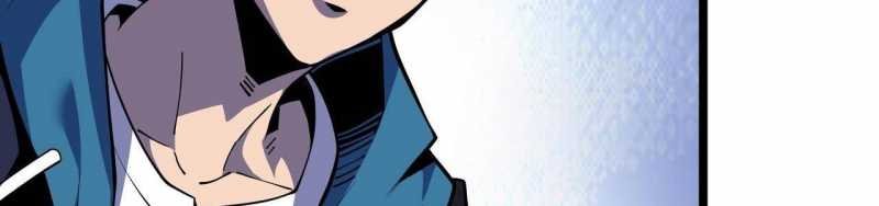 ngại qué, kỹ năng của ta tự mãn cấp! chapter 4 268