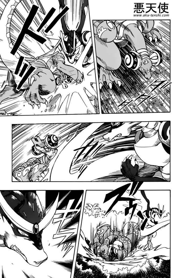 rồng ma trận chapter 5 15