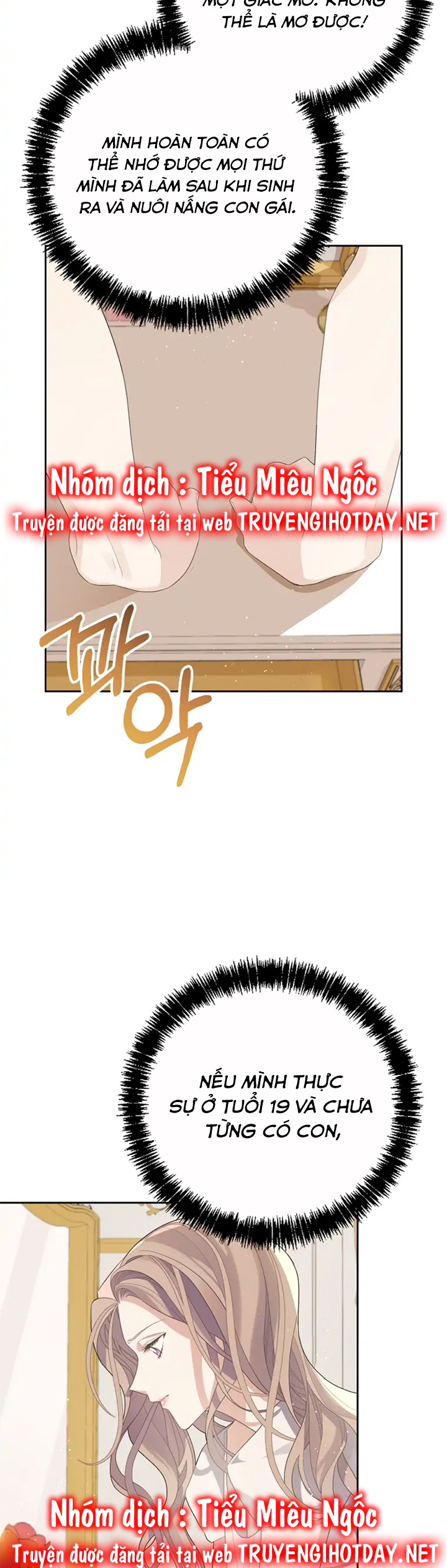 aster yêu dấu của tôi chapter 1 35