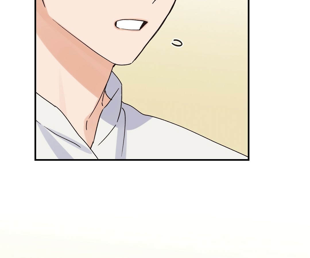 phức cảm tự ti của omega chapter 10 60