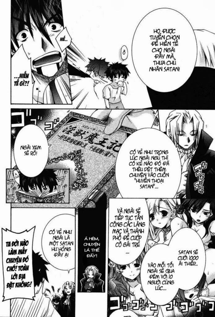 shina dark chapter 1 14