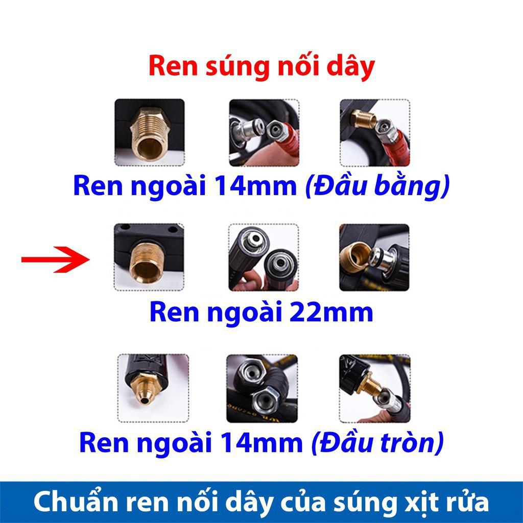 Súng rửa xe mini cao cấp 22mm, Súng phun xịt gia đình