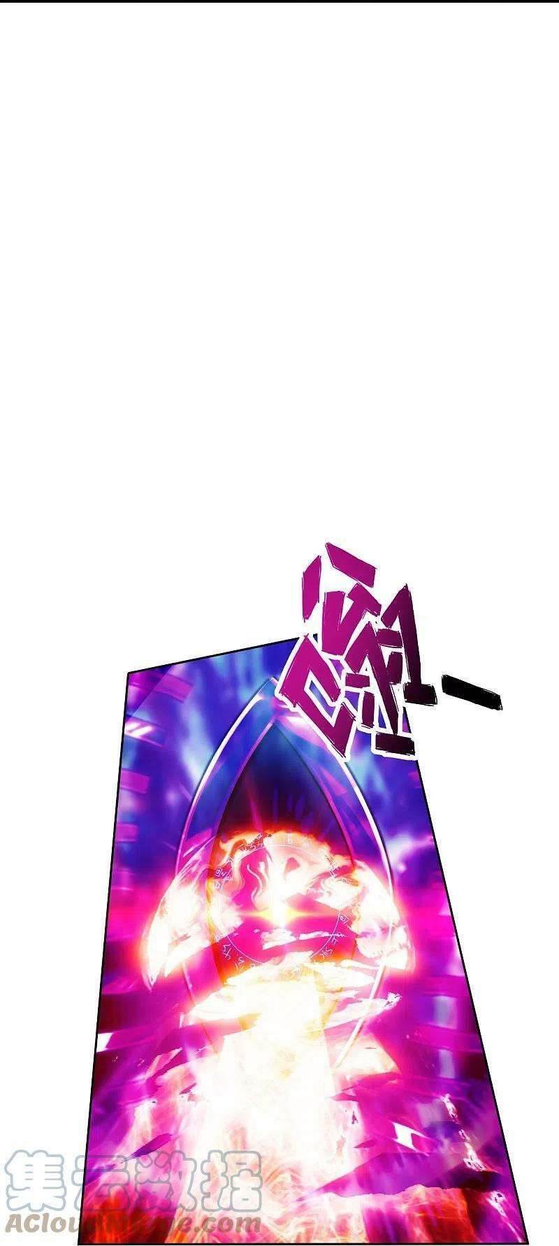 tiên võ đế tôn chapter 268 79