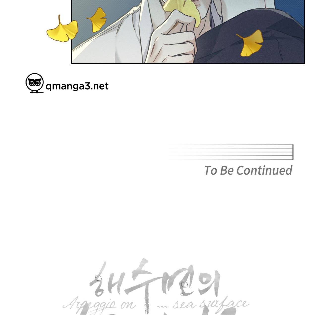 dải hợp âm trên đại dương xanh chapter 25 90