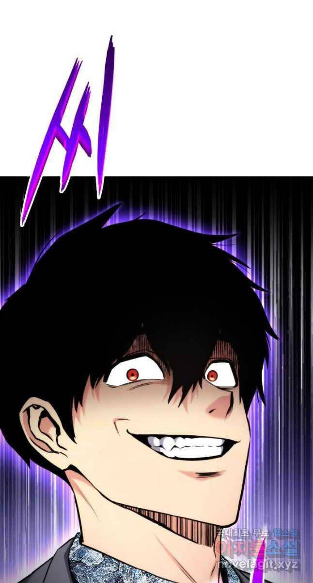 huyền thoại game thủ - tái xuất chapter 98 10