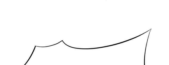 trọng sinh, bất khả chiến bại chapter 143 27