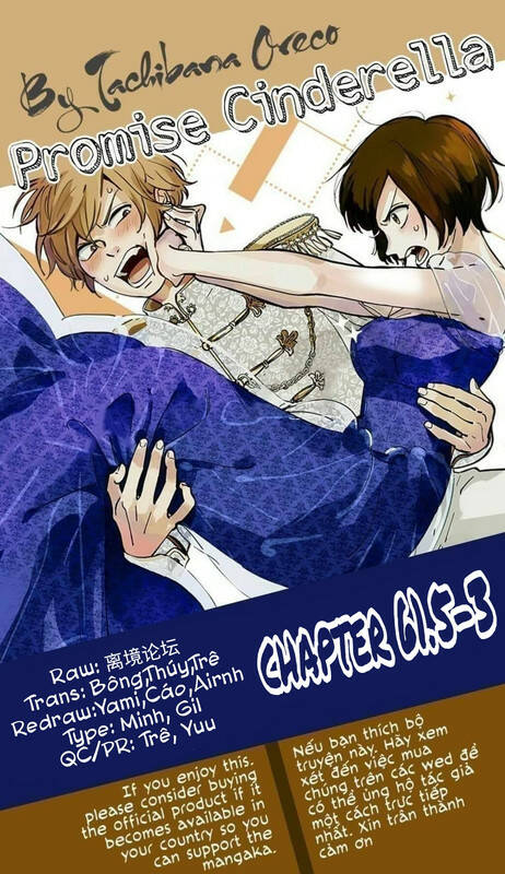 lời hứa của nàng lọ lem chapter 61.3 1