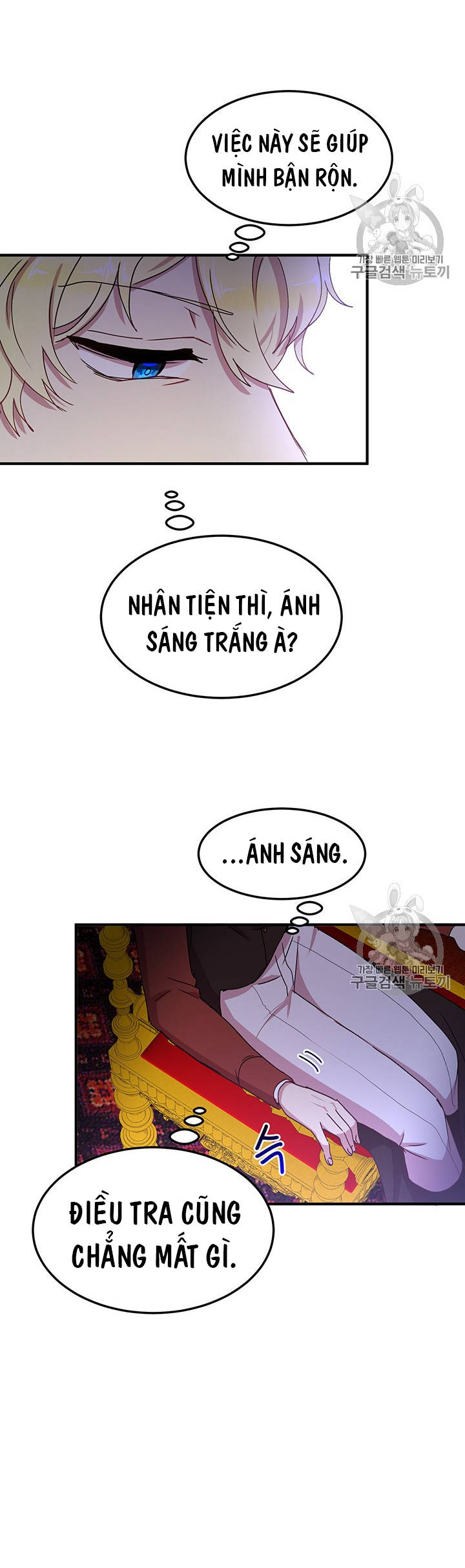 tại sao ngài làm điều này, công tước chapter 70 11