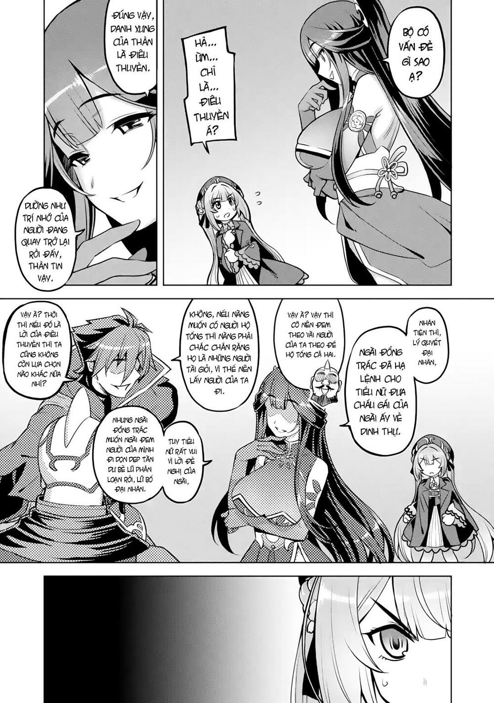 awakening in the three kingdoms as the demon's daughter ~the legend of dong bai~ chapter 3 7