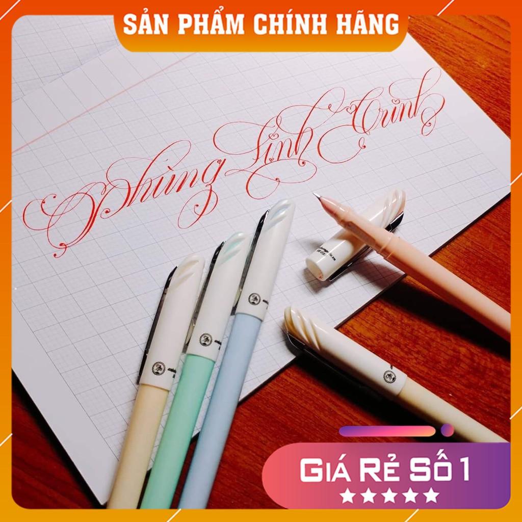 Bút Mài Thầy Ánh Nét Thanh Nét Đậm SH058 – Bút Máy Ánh Dương Ngòi Lá Tre Kim Tinh