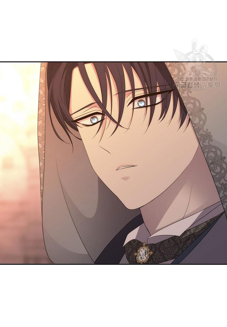 năm môn đệ của charlotte chapter 189.1 17