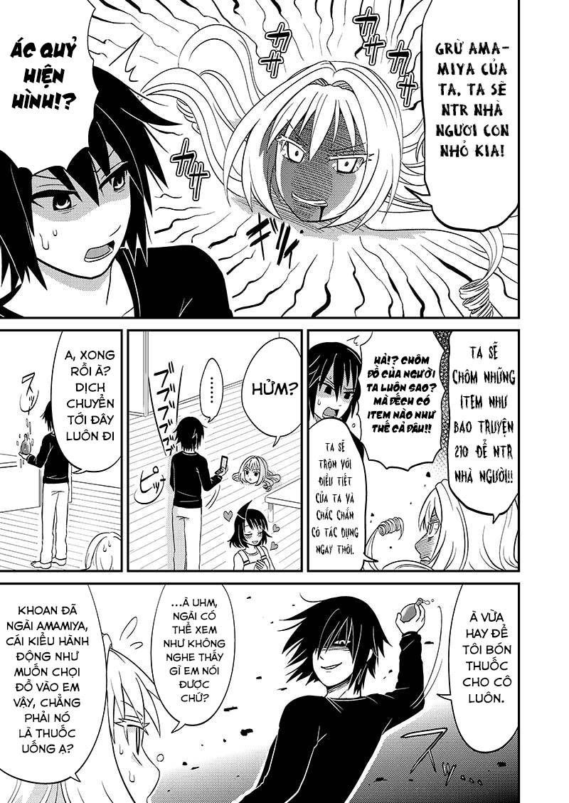 kyoudai hodo chikaku tooimono wa nai chapter 110 7