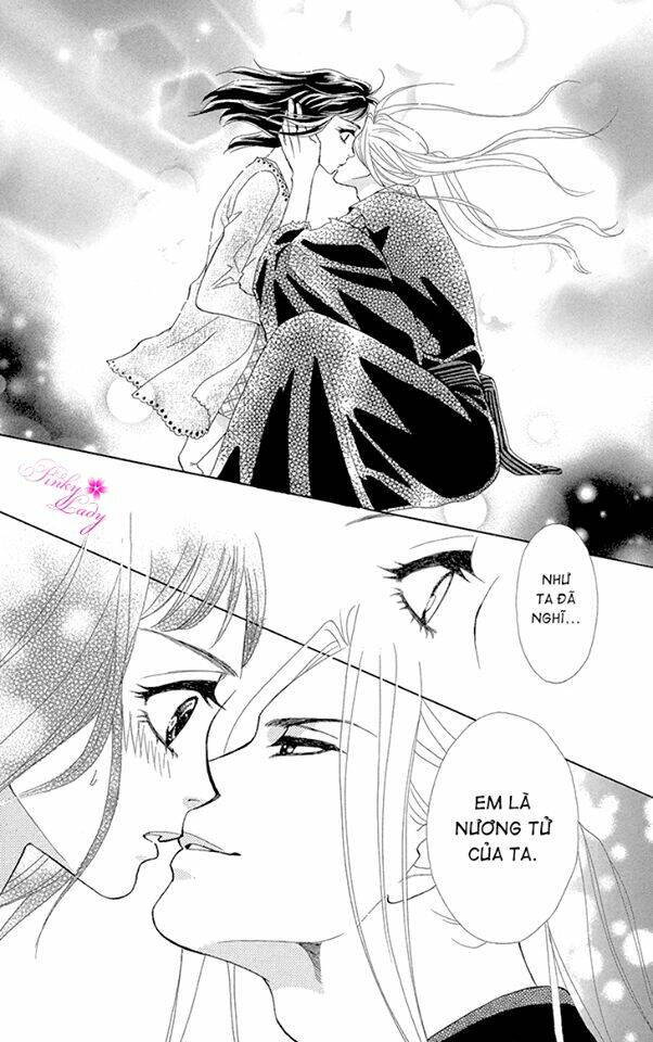 nương tử của tsukumogami chapter 1 32