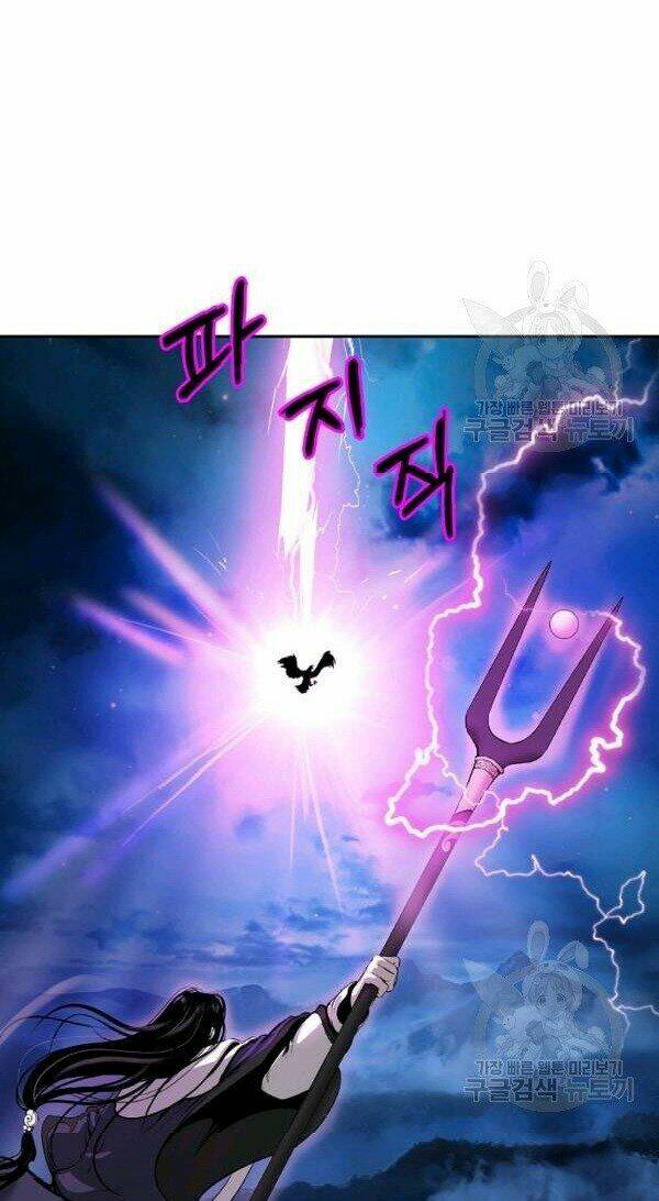 xuyên không thành hổ chapter 30 60