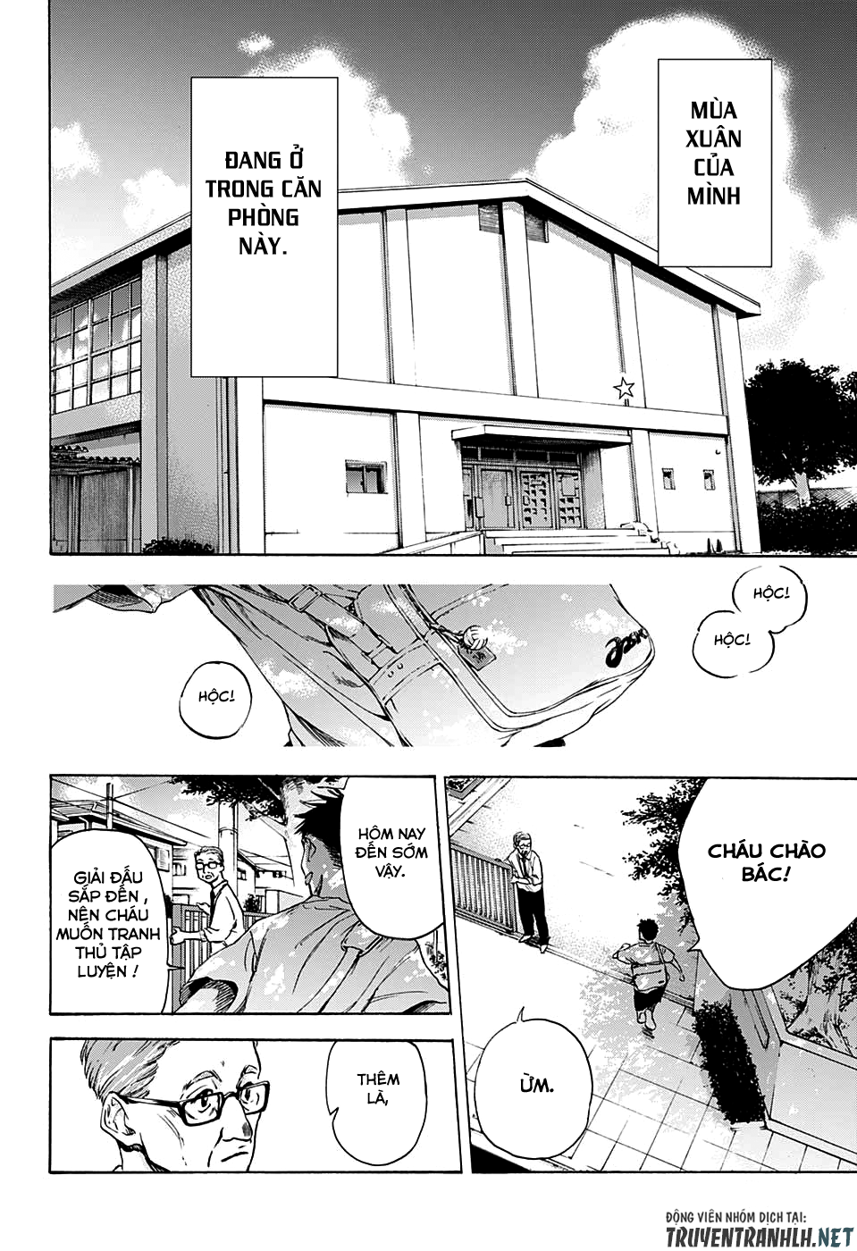 blue box chapter 0 1