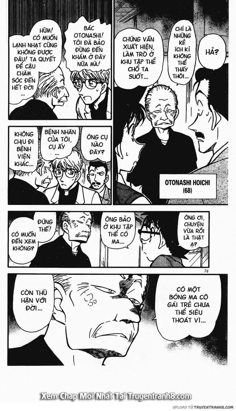 conan chapter 355 6