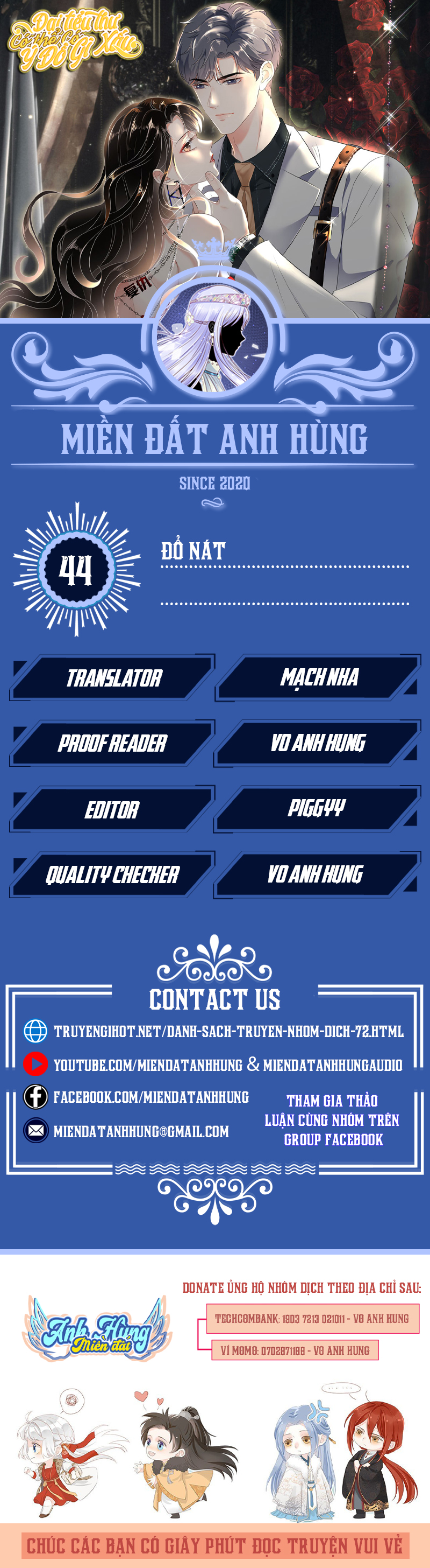 [16+] đại tiểu thư có thể có ý đồ xấu chapter 44.1 1