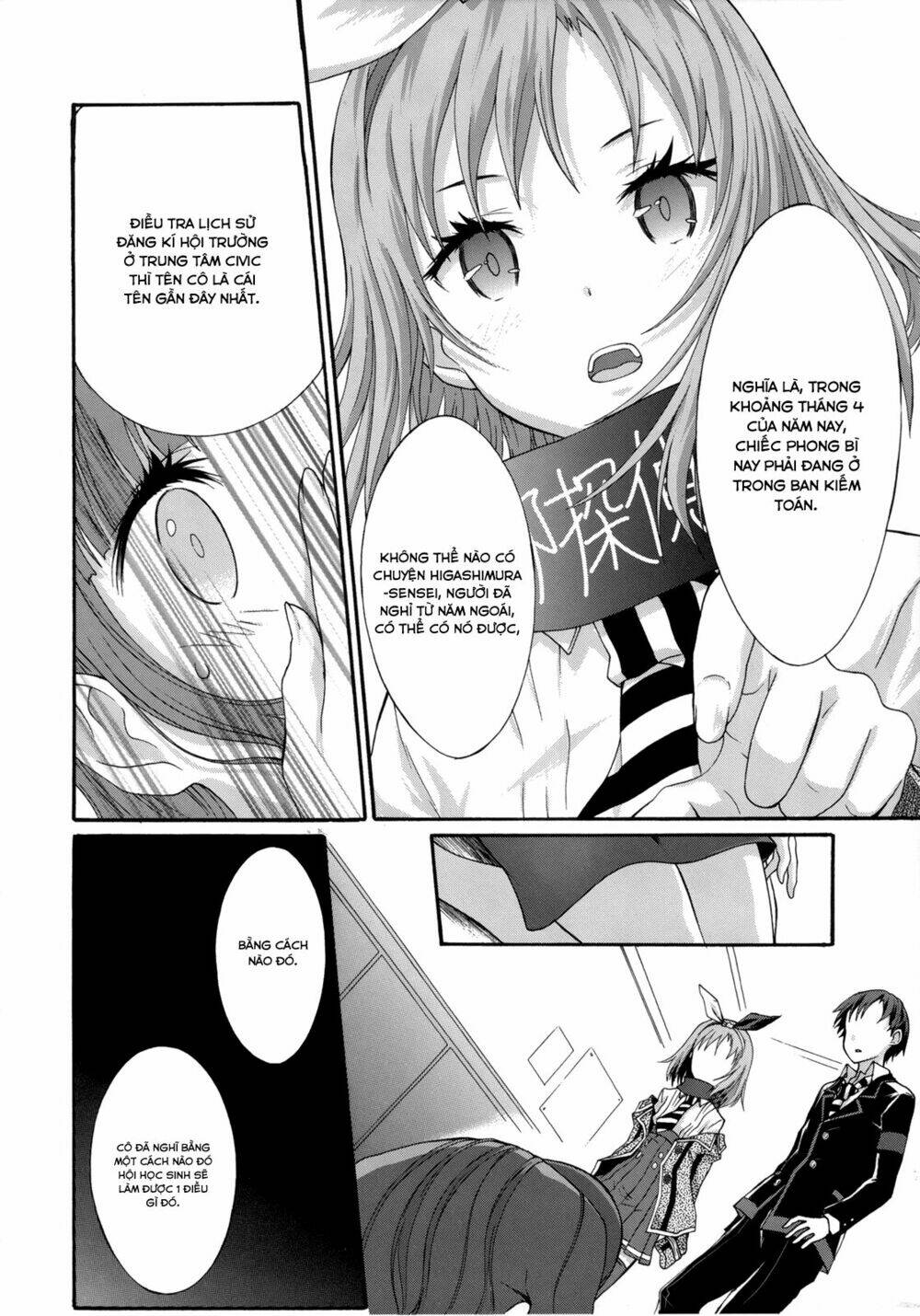 seitokai tantei kirika chapter 6 29