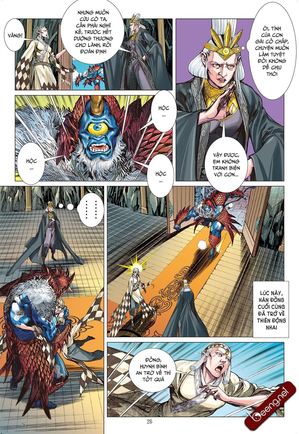 sơn hải kinh truyện chapter 140 25