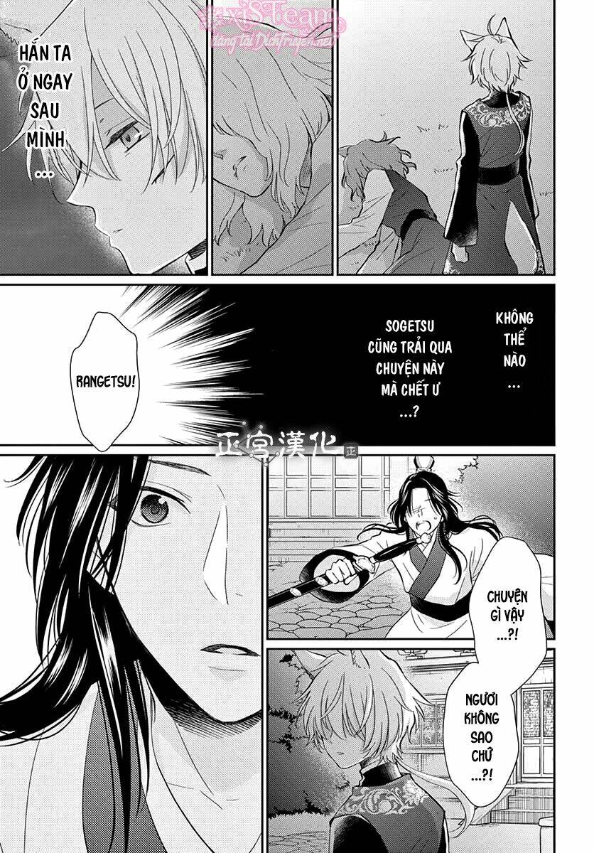 vua quái vật chapter 1 52