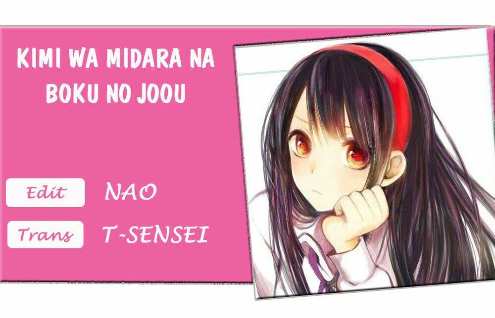 kimi wa midara na boku no joou chapter 12 1