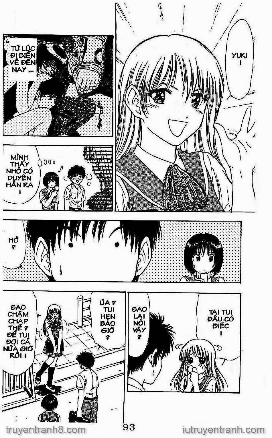 salad days chapter 45 10