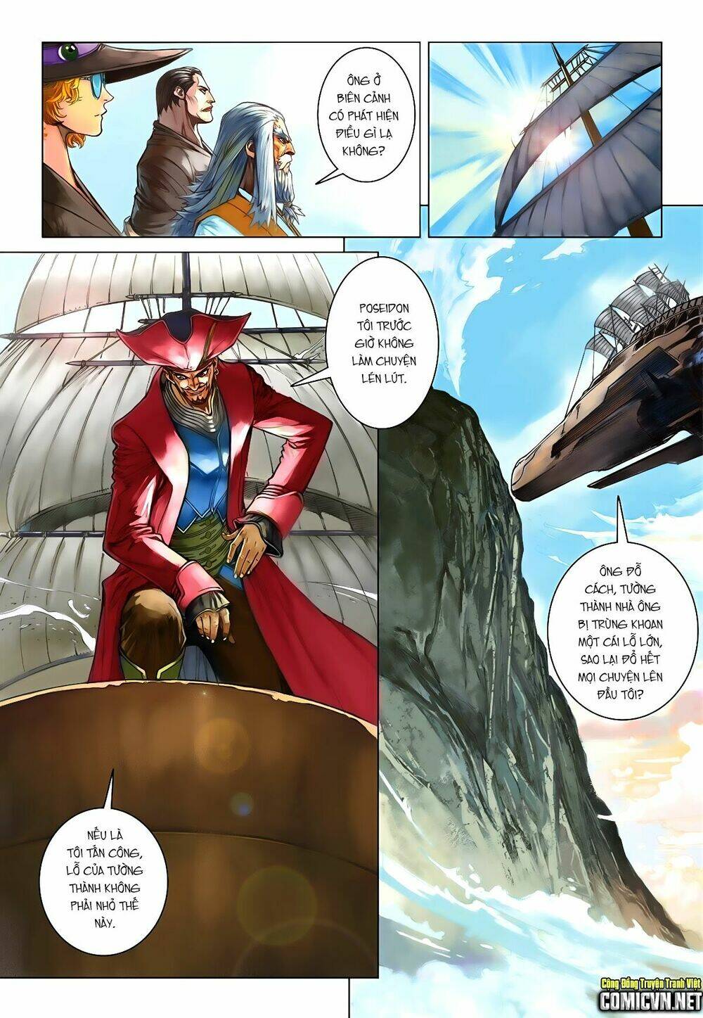 bron of brave (tái tạo không gian) chapter 16 7