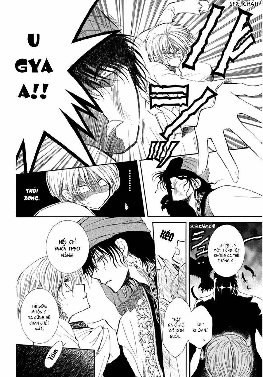 công chúa trong lồng đen và vị vua khát máu chapter 1 13