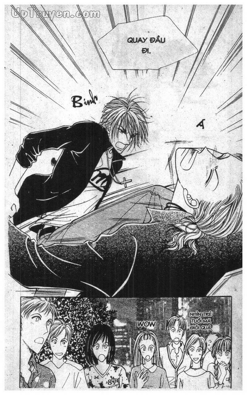 want you chapter 1 86