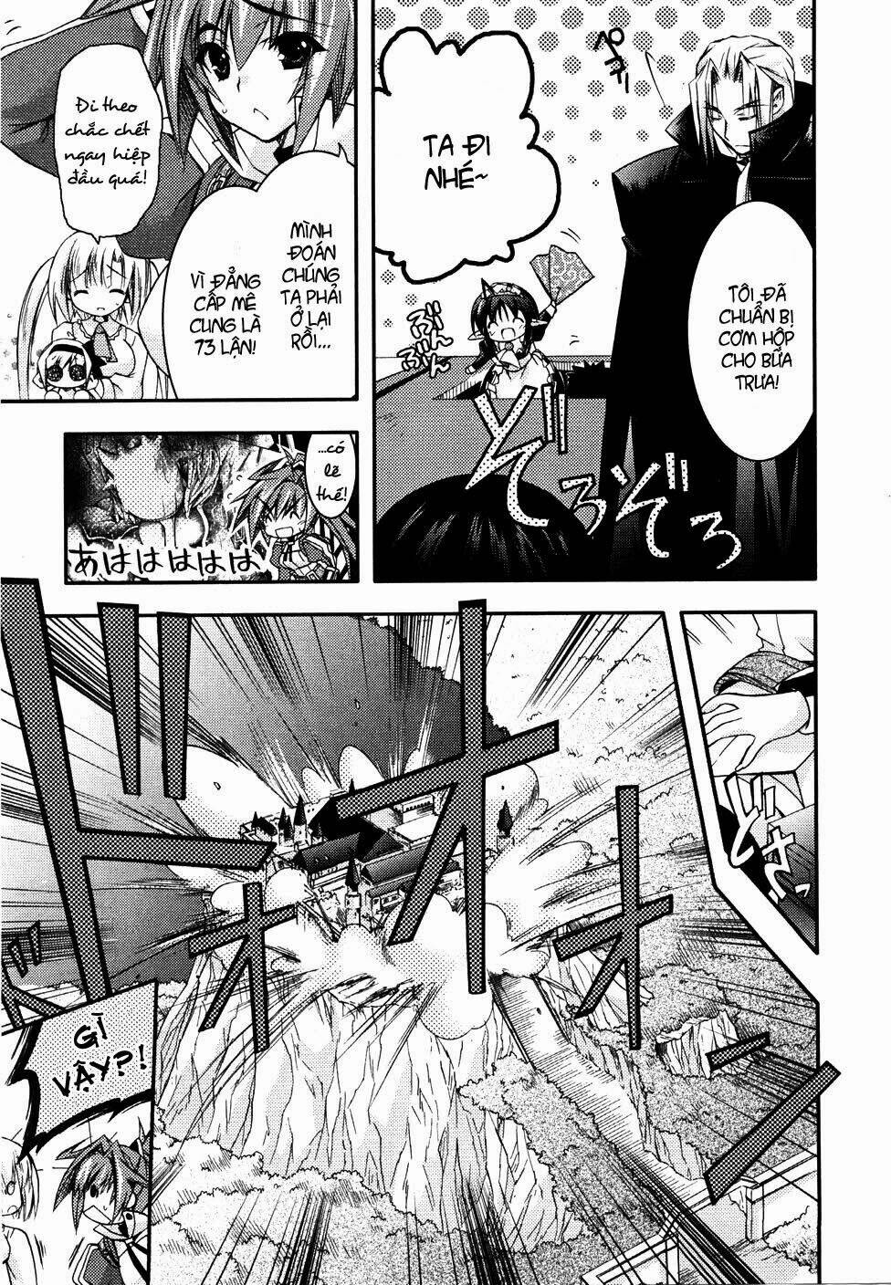 shina dark chapter 6 15