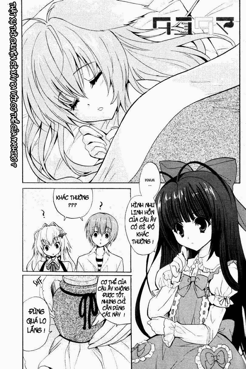 tayutama - kiss on my deity chapter 2 1