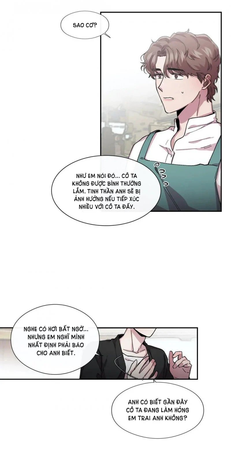 s flower chapter 46 25