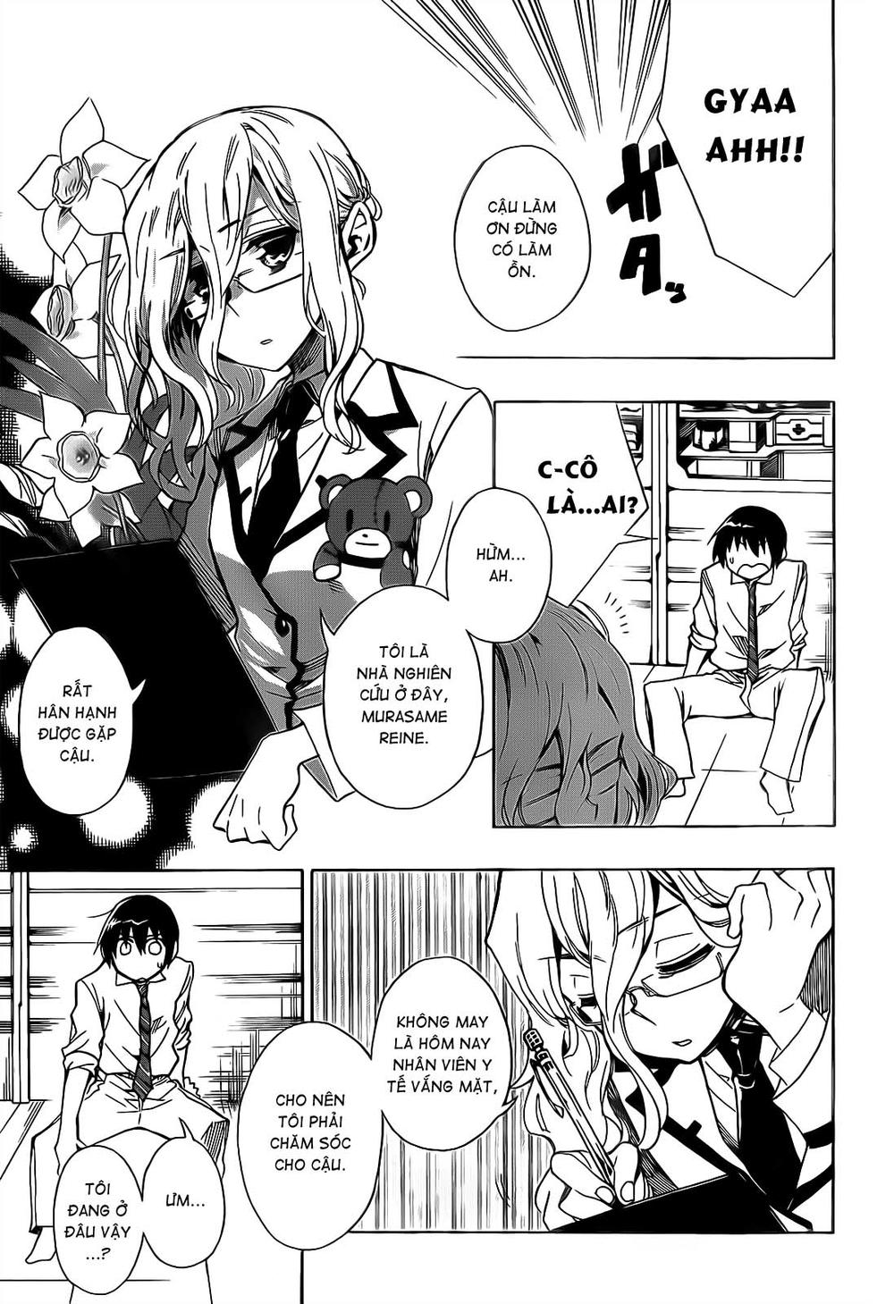 date a live chapter 2 13