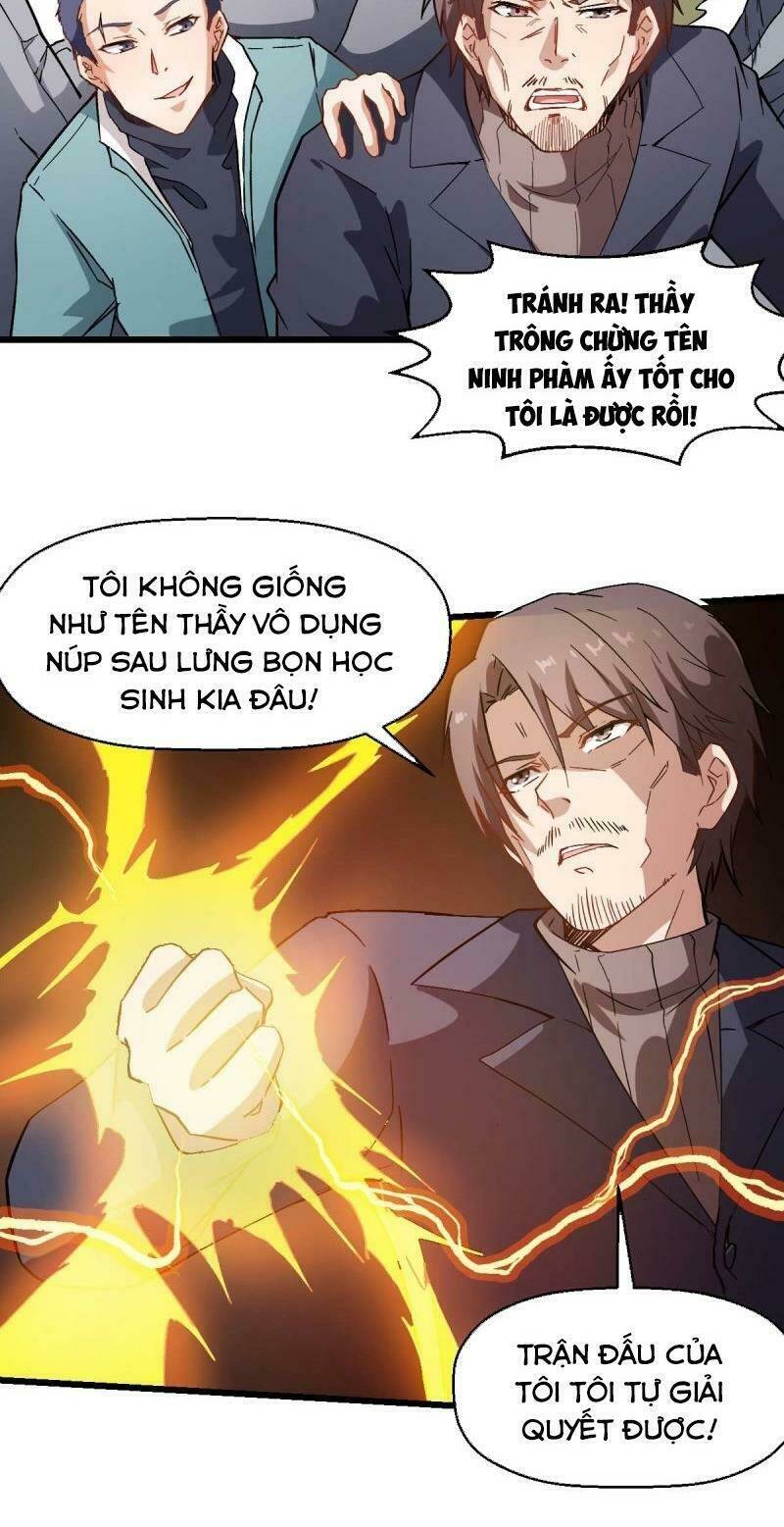 vườn trường cuồng sư hệ thống chapter 98 8