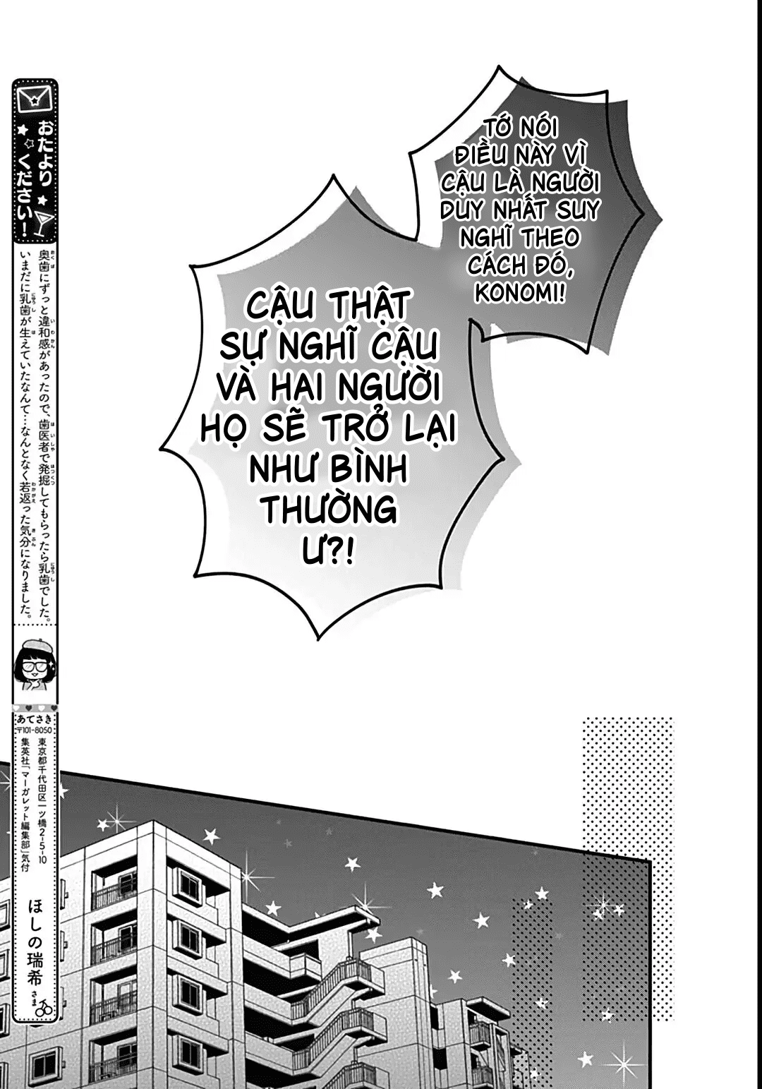 chuyện tình của ba người bạn thanh mai trúc mã chapter 6.1 10