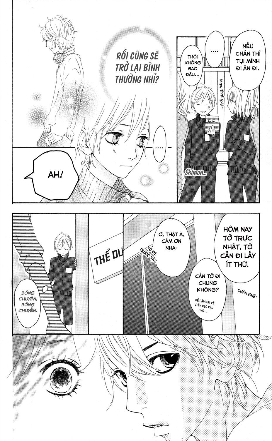 sugars (yamamori mika) chapter 1 28