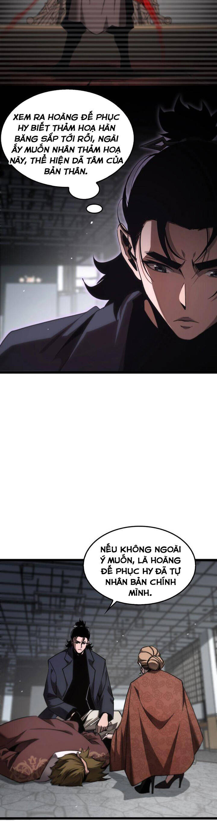 chư giới - tận thế online chapter 207 4