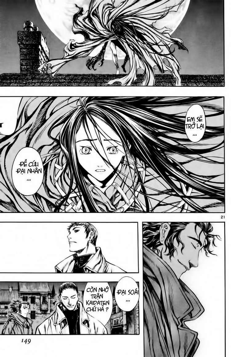 shin angyo onshi (tân ám hành ngự sử) chapter 14 21