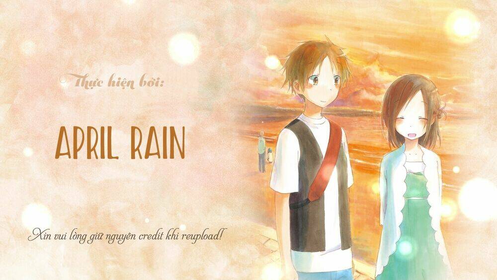 hoshikuzu gakuen c course chapter 1 1