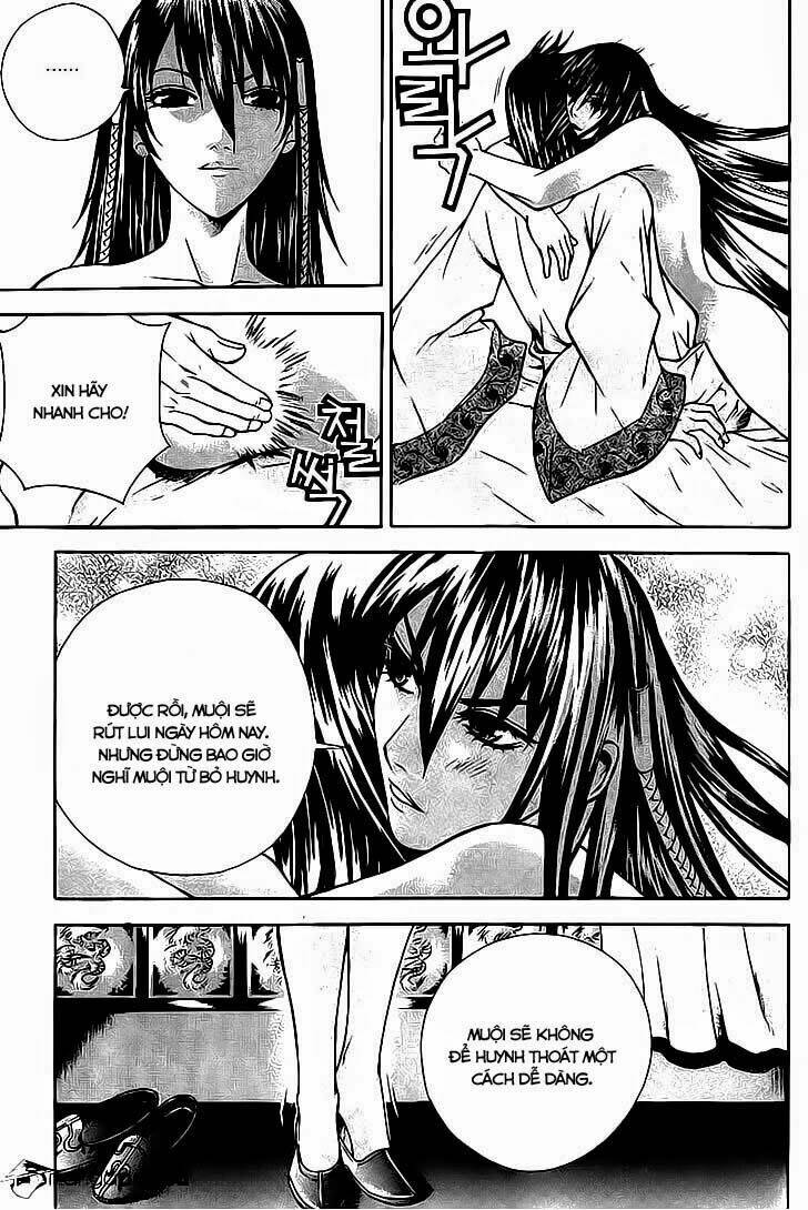 the sword of emperor chapter 14 22