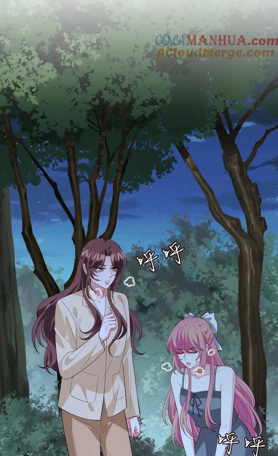 Danh Môn Chí Ái chapter 456.1 10