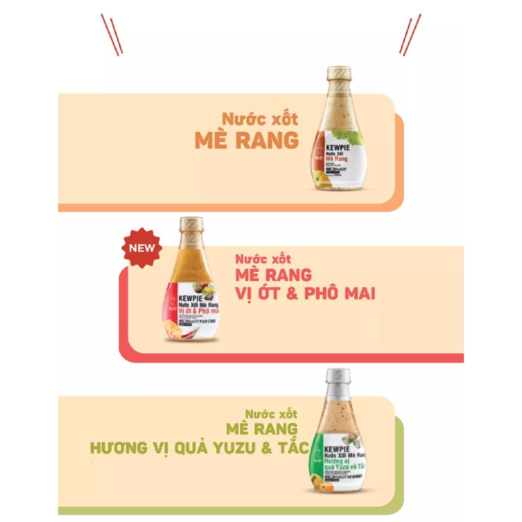 Combo 2 Gói Nước Xốt Mè Rang Kewpie 15ml