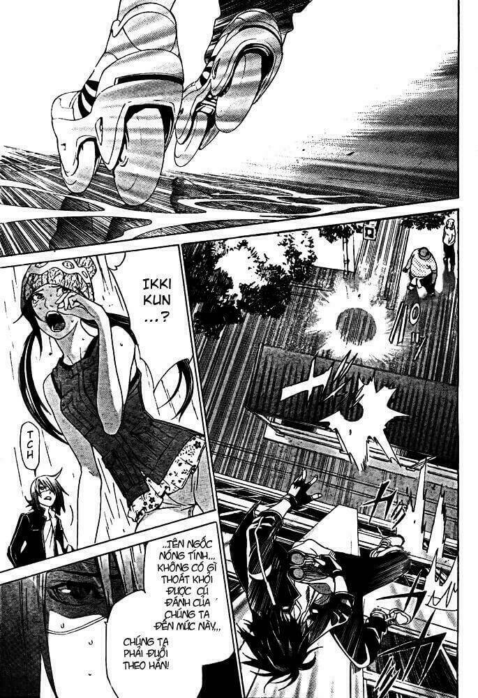 air gear chapter 238 3